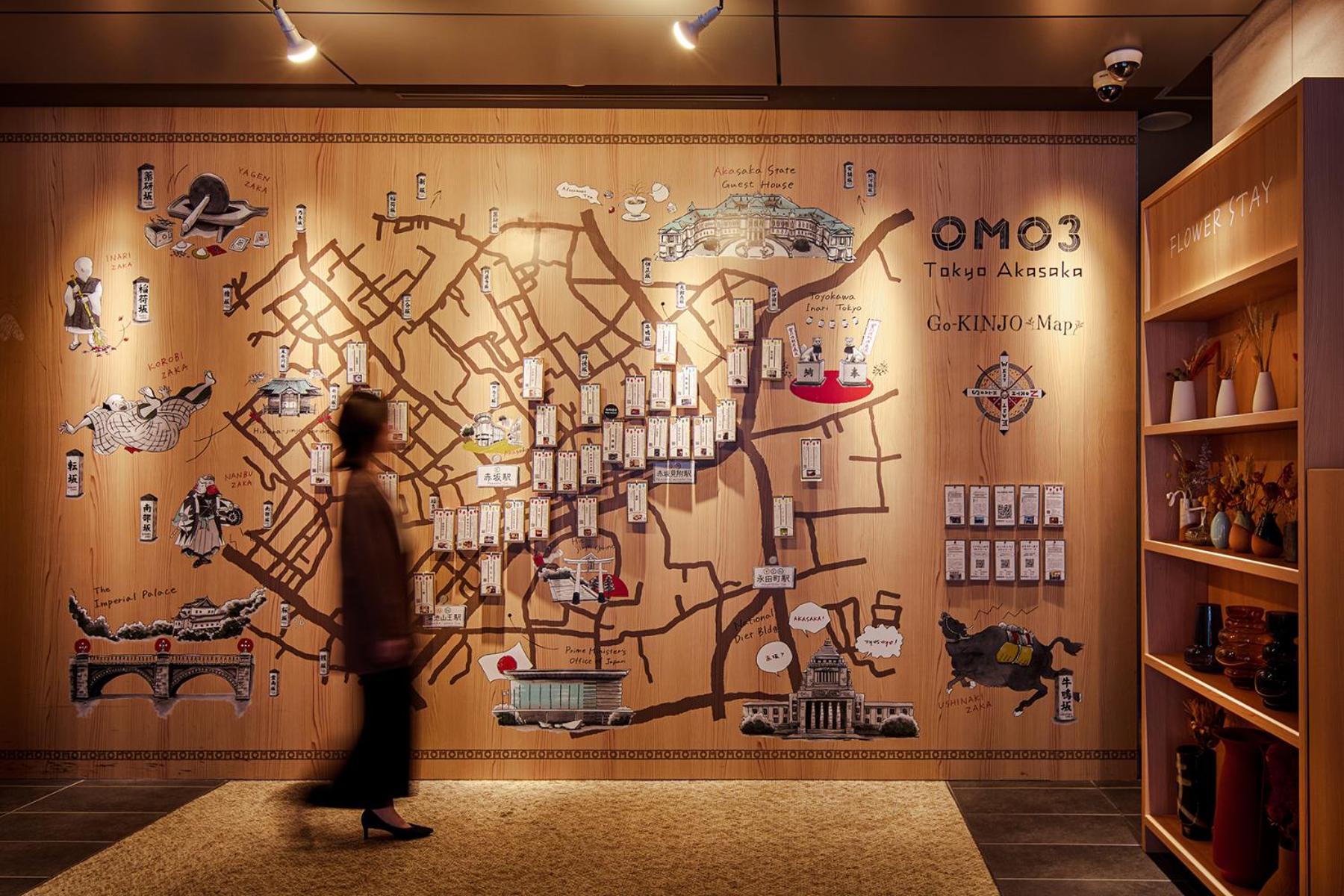 Omo3 Tokyo Akasaka By Hoshino Resort מראה חיצוני תמונה